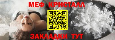 шишки Боровичи