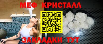 шишки Боровичи