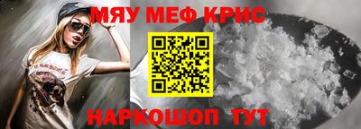 шишки Боровичи