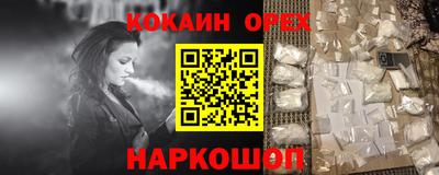 герыч Брянск