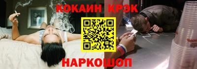 герыч Брянск