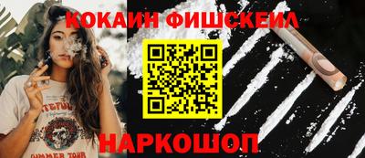 герыч Брянск