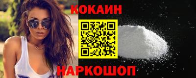 герыч Брянск