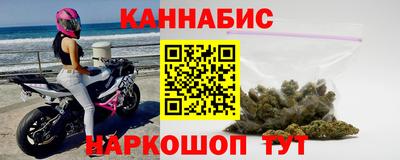 герыч Брянск