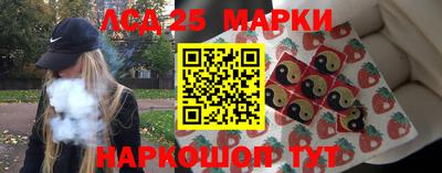 герыч Брянск