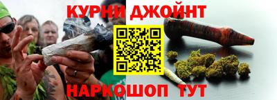 меф Братск