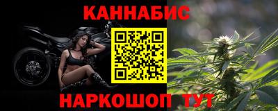 шишки Боровичи