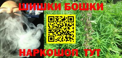 меф Братск