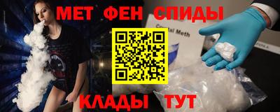 шишки Боровичи