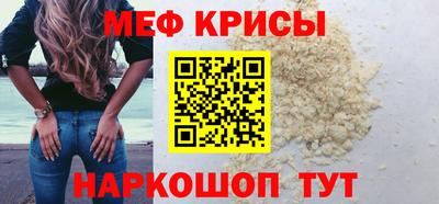 шишки Боровичи