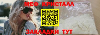 герыч Брянск