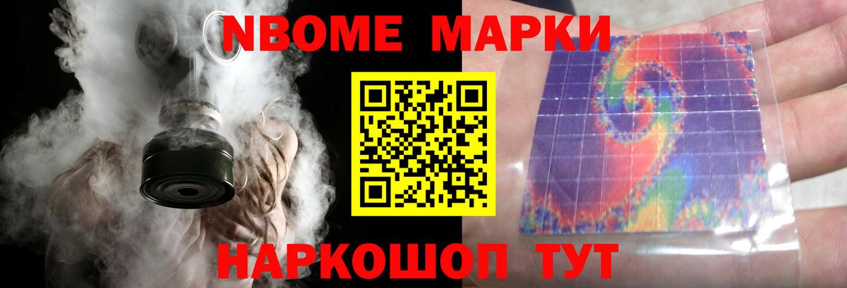 LSD-25 экстази ecstasy Дмитров